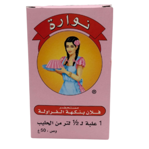 Cafe-Asta-Tonique-–-Intense-et-Aromatique-Ground-Coffee-–-Since-1973-2.png