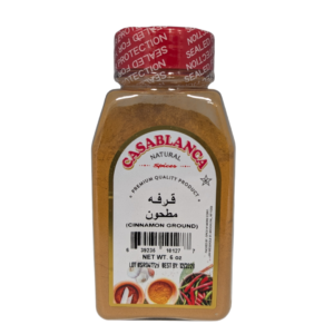 Cinnamon-Ground-6-oz.png