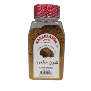 Cumin-Ground-7-OZ.png