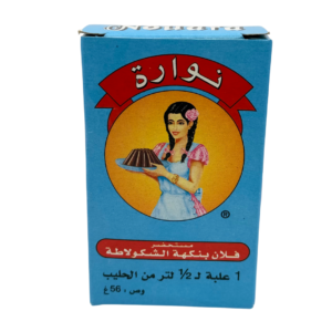 Nawara-Chocolate-Flan-Mix-–-Moroccan-Instant-Pudding-Powder-56g.png
